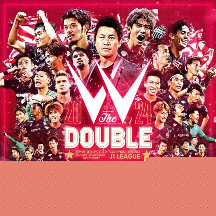 神戶奪冠紀(jì)錄：3名日本球員進(jìn)球上雙，先進(jìn)球的21場比賽不敗